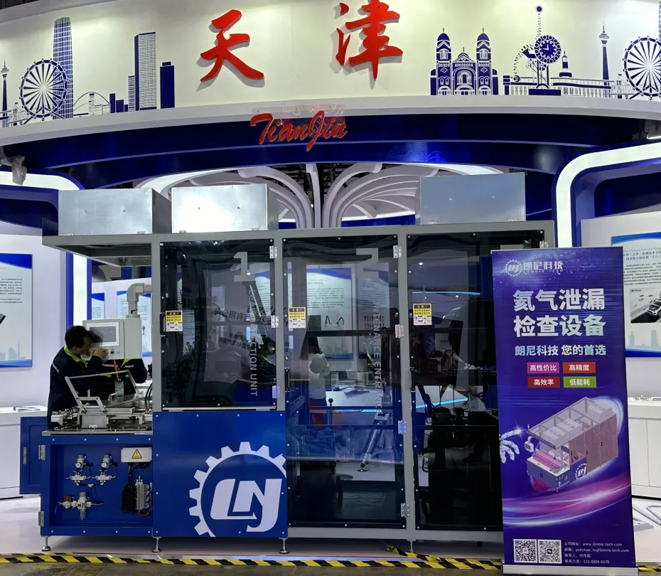 朗尼科技氦氣泄漏檢測(cè)設(shè)備成功亮相第十二屆APEC中小企業(yè)技術(shù)交流暨展覽會(huì)！